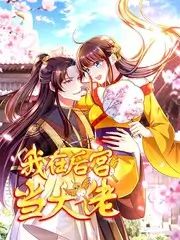 方言电影院 电影网hd文化综艺封面
